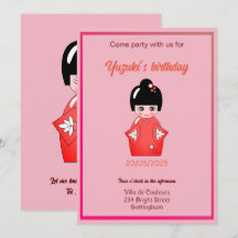 Japanische Puppe Geburtstagsparty