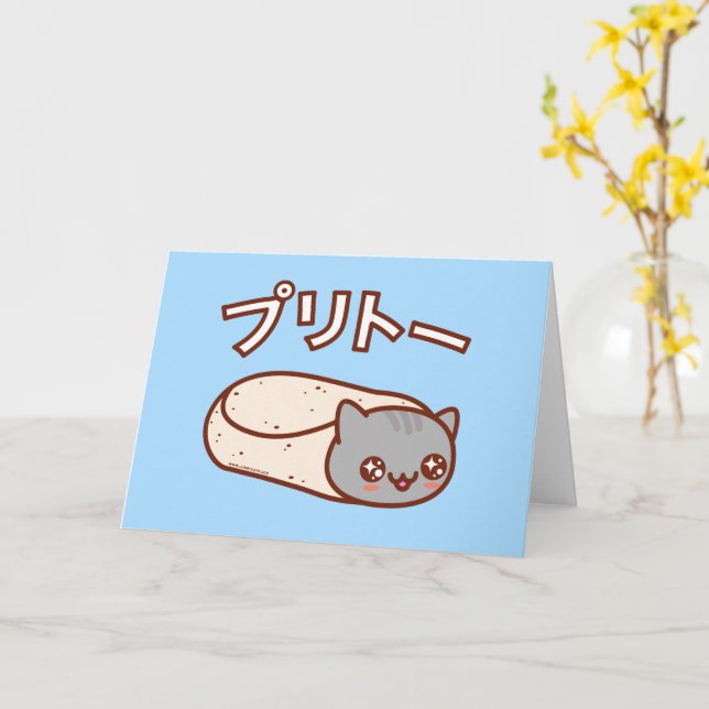 Japanische PURRITO Cat Grußkarte Karte (Gelbe Blume)