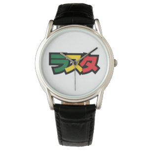 Japanische Rasta ラ タ grün, Gold und Rot Armbanduhr