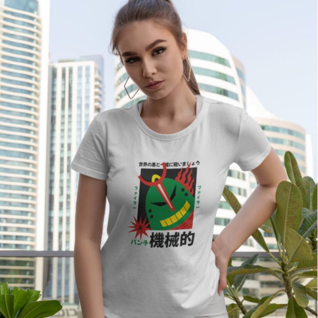 Japanische Robot Green Head T-Shirt (Von Creator hochgeladen)
