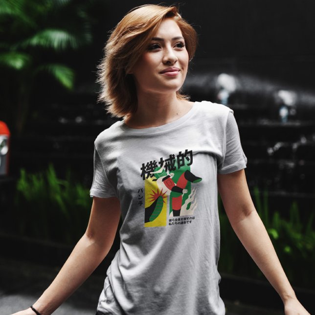 Japanische Roboterkämpfe T-Shirt (Von Creator hochgeladen)