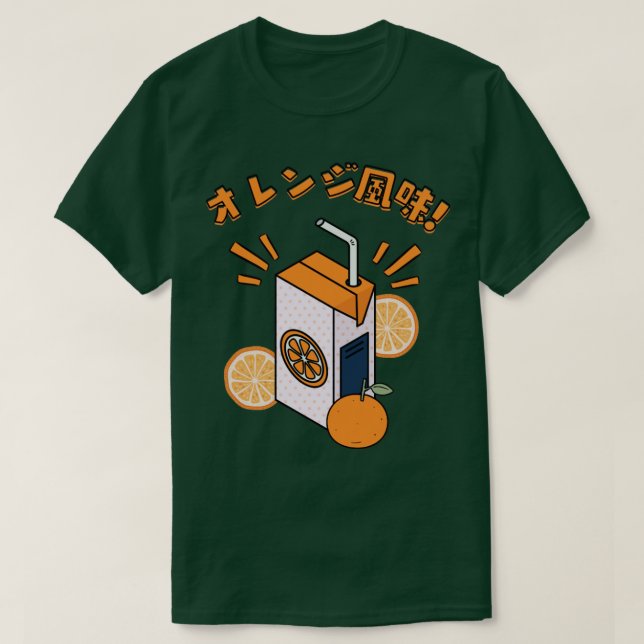 Japanische Saftbox T-Shirt (Design vorne)