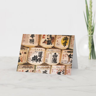Japanische Sake-Fässchen auf einer leeren Grußkart Dankeskarte
