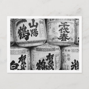 Japanische Sake-Fässer Postkarte