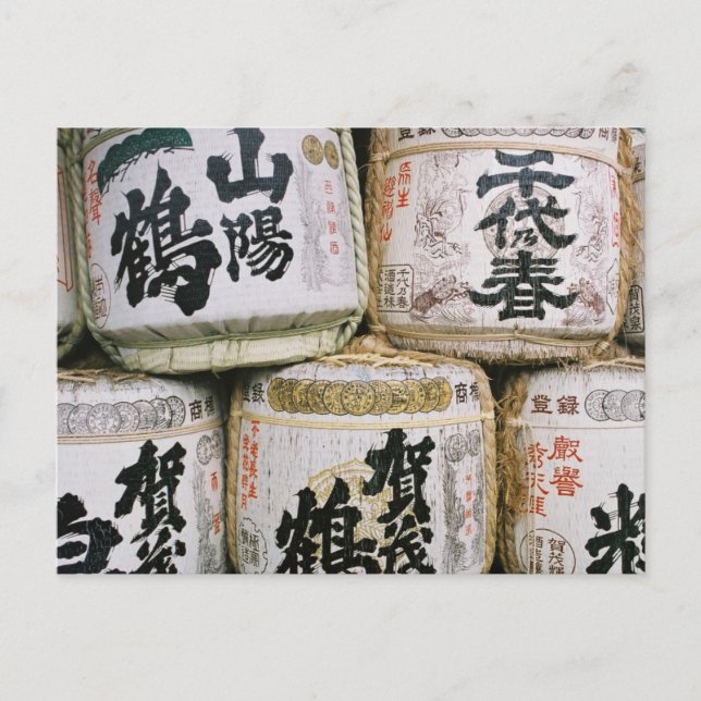 Japanische Sake-Fässer Postkarte (Vorderseite)