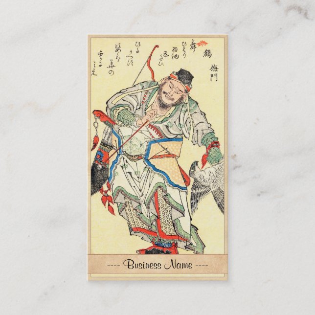 Japanische Samurai-Kriegersskizzetätowierung Visitenkarte (Vorderseite)