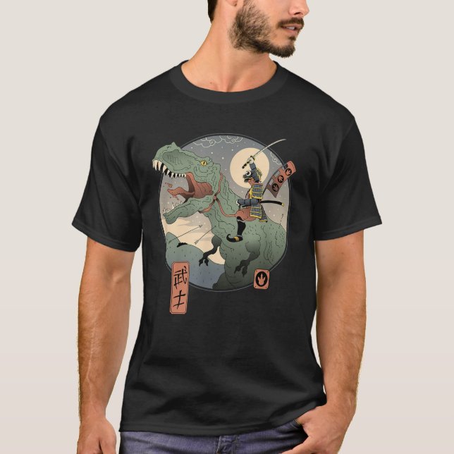 Japanische Samurai Kulturlandschaft Vintag T-Shirt (Vorderseite)