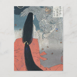 Japanische Samurai-Kunst Postkarte