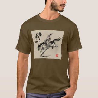 Japanische Samurai Pferdekunst T-Shirt