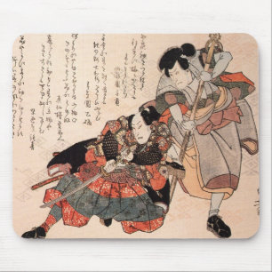 Japanische Samurais, die C. 1800's malen Mousepad