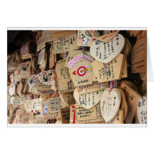 Japanische Schrein-Holz-Dedication