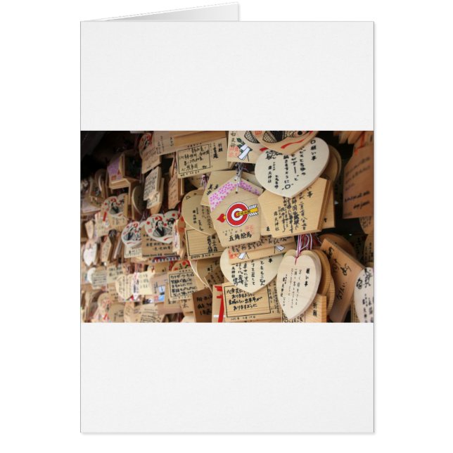 Japanische Schrein-Holz-Dedication (Vorne)