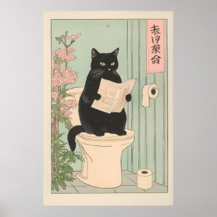Japanische schwarze Katze auf Toiletten-Druck lust Poster