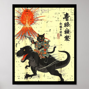 Japanische schwarze Katze auf Trex lustige Ukiyo-e Poster