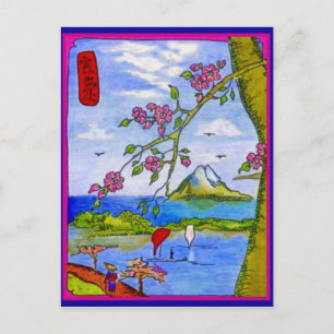 Japanische Seascape von S Ambrose Postkarte