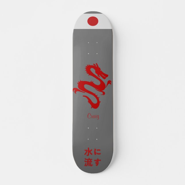 Japanische Skateboard "The water flows" (Das Wasse (Vorne)