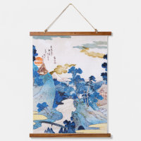 Japanische Sonnenaufgang-Landschaft, Kuniyoshi, Uk