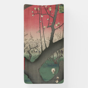 Japanische Sonnenaufgangsblume Pflaumenbäume Anwes Banner