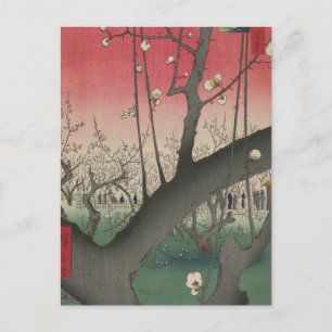 Japanische Sonnenaufgangsblume Pflaumenbäume Anwes Postkarte