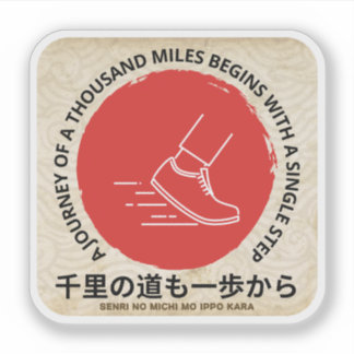 Japanische Sprichwörter Aufkleber, orientalische S Aufkleber