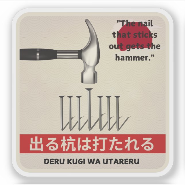 Japanische Sprichwörterbücher, orientalische Redew Aufkleber (Vorderseite)