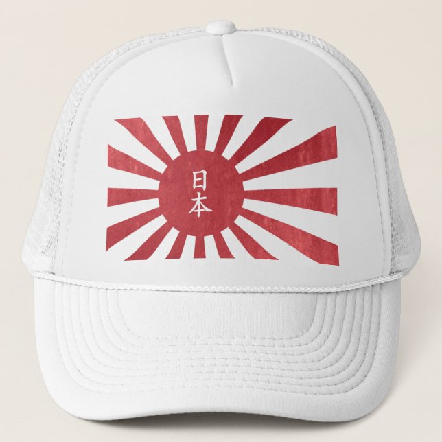 Japanische steigender Sun-Flagge mit "Japan" im Truckerkappe (Vorderseite)