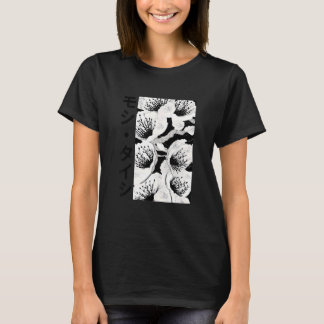 Japanische Streetwear Blume T-Shirt