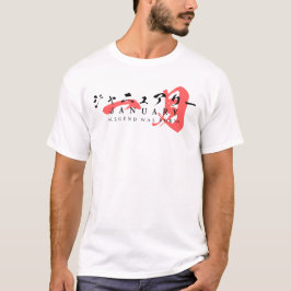 Japanische Streetwear-Legende wurde im Januar gebo T-Shirt