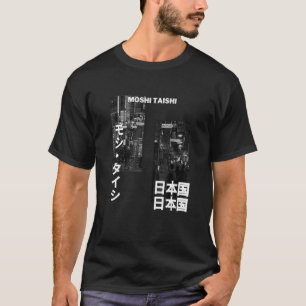 Japanische Streetwear Retro Ästhetische Grafik T-Shirt