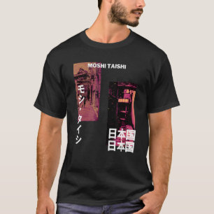 Japanische Streetwear Retro Ästhetische Grafik T-Shirt