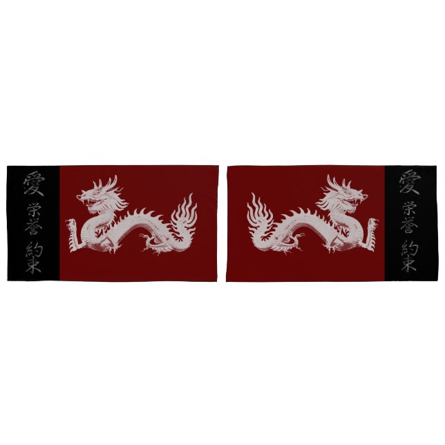 Japanische Symbole: Ehrversprechen der Liebe Kissenbezug (Vorderseite-Set)