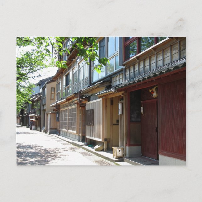 Japanische Teahousinen: Kanazawa, Japan Postkarte (Vorderseite)