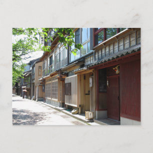 Japanische Teehäuser: Kanazawa, Japan Postkarte