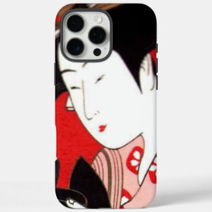 Japanische Teezeremonie Kunst drucken title_seo2