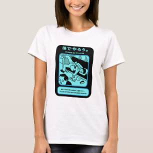 Japanische Tokyo-U-Bahn-Öffentlichkeitswerbung T-Shirt