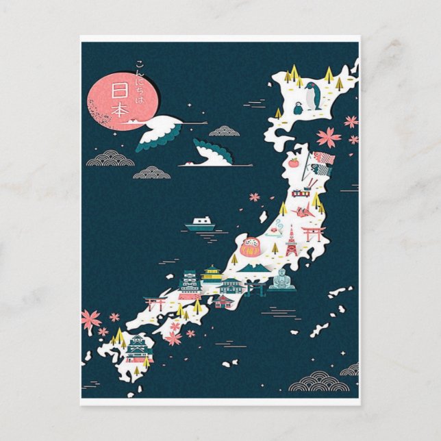 Japanische touristische Karte (Vorderseite)