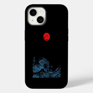 Japanische Ukiyo Art iPhone 14 Hülle