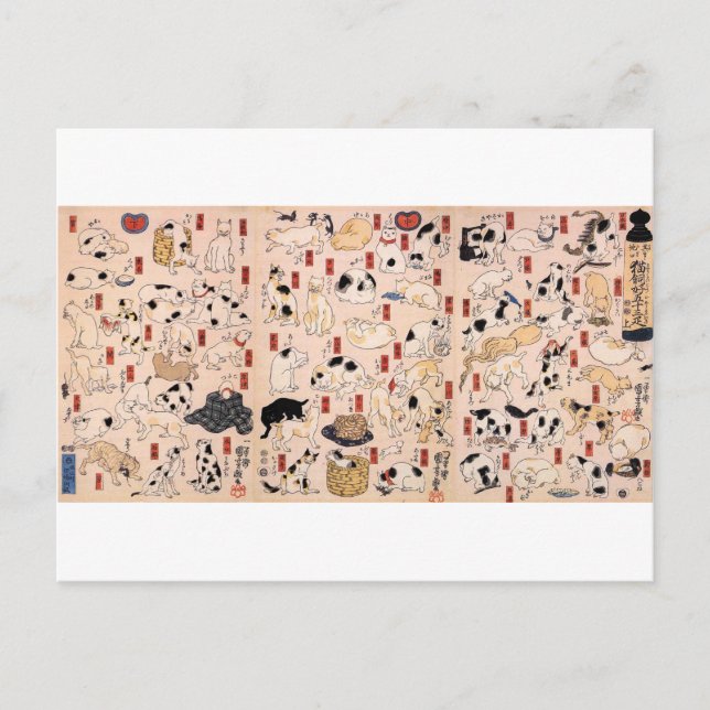 Japanische Ukiyoe Art (Kuniyoshi Utagawa) Postkarte (Vorderseite)