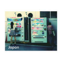 Japanische Verkaufäutomat-Postkarte