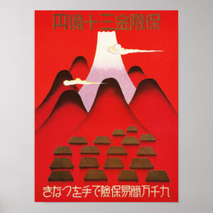 Japanische Versicherungsgesellschaft Vintage Poste Poster