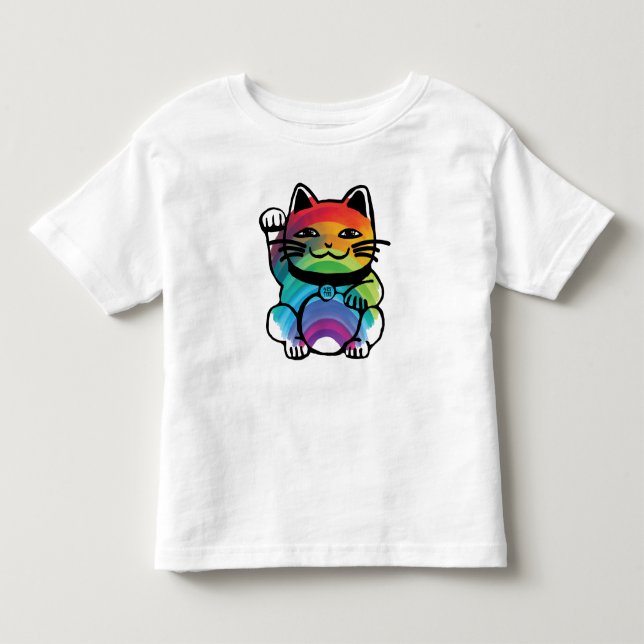 Japanische Viel Glück-Katze mit Regenbogen Kleinkind T-shirt (Vorderseite)