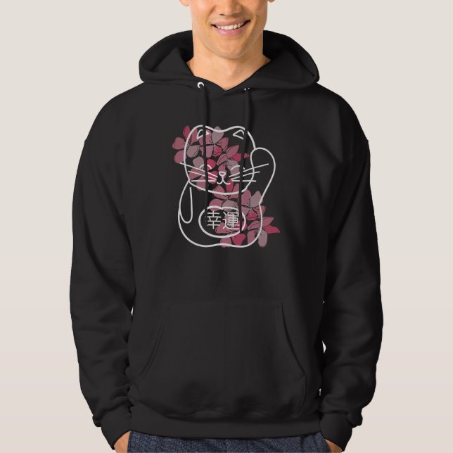 Japanische Viel Glück-Katze mit rosa Sakura-Blume Hoodie (Vorderseite)