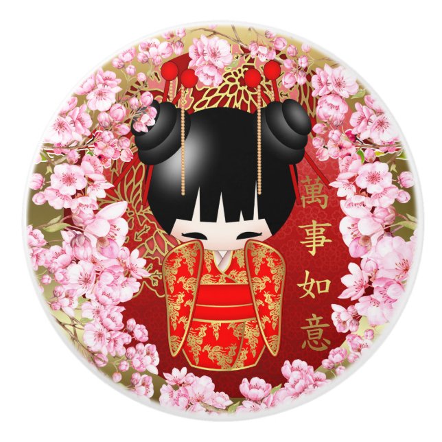 Japanische Viel Glück Kokeshi Doll Keramikknauf (Vorderseite)