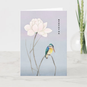 Japanische Vintage-Eisvogel-Lotus-Monogramm
