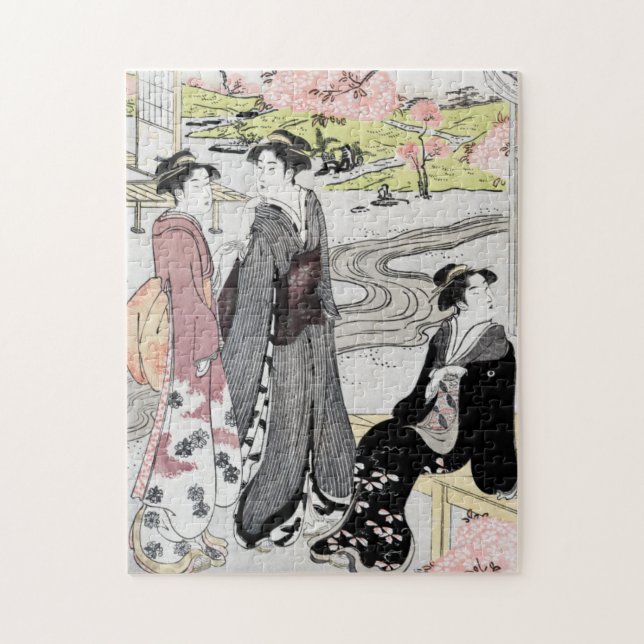 Japanische Vintage Kunst #1 (Vertikal)
