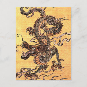 JAPANISCHE VINTAGE-KUNST -DRACHE POSTKARTE