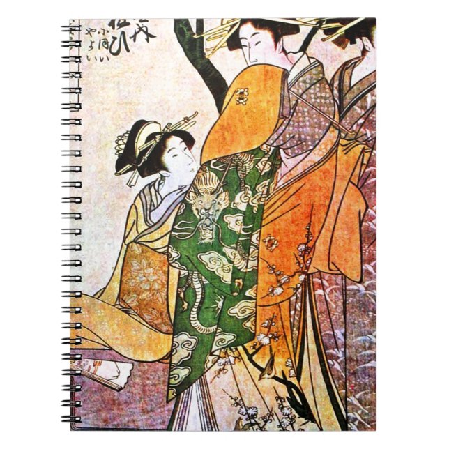 JAPANISCHE VINTAGE KUNST NOTIZBLOCK (Vorderseite)