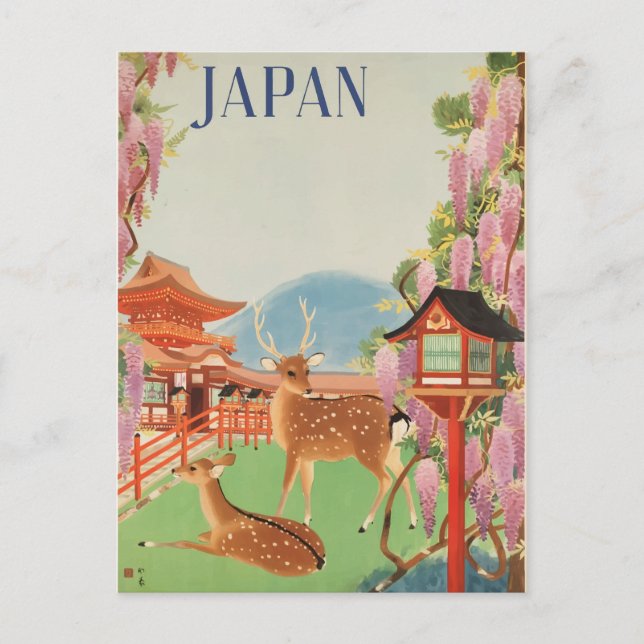 Japanische Vintage Postkarte der 1930er Jahre (Vorderseite)