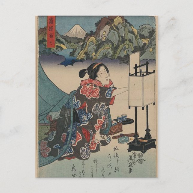 Japanische Vintage Ukiyo-e Lady Mountain Szene Postkarte (Vorderseite)