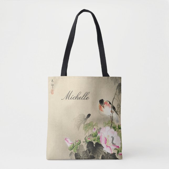 Japanische Vintage Vogelpinzette Tasche (Vorderseite)